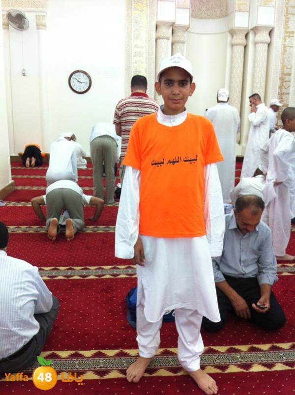 3omra lud ramla ashbal 62 (12).JPG